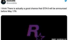 给他爱6最新爆料,剧情反转，主演阵容大揭秘！