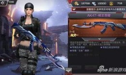 穿越手游最新爆料,揭秘神秘世界，探寻未知冒险之旅