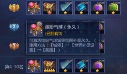 寻梦最新爆料视频,揭秘幕后制作过程与精彩片段