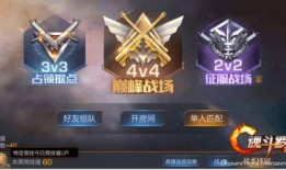 新s技能最新爆料,突破极限，引领未来战斗潮流