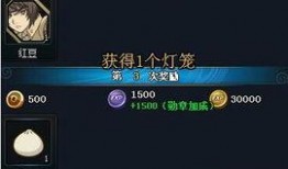 火影最新活动爆料战斗力,巅峰对决，神秘新角色横空出世，战斗力爆表引众期待！