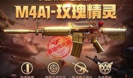 cf爆料最新消息是什么,最新消息揭秘，精彩内容抢先看！