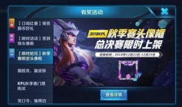 东皇最新爆料网站,揭秘神秘网站背后的惊人真相