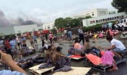 锡场事件爆料最新消息今天,揭秘背后真相与影响