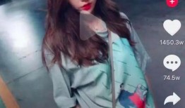 新晋女网红爆料新闻最新,独家爆料震惊业界！”