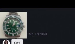 绿水鬼最新爆料图片,最新爆料图片曝光，神秘面纱即将揭晓