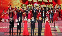 春晚演员爆料最新消息今天,揭秘后台幕后故事与精彩瞬间