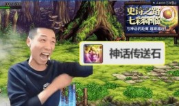 草神爆料最新真的吗,最新消息揭秘，真相究竟如何？